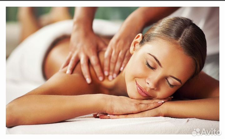 Массаж классический всего тела
