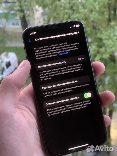iPhone Xs, 64 ГБ