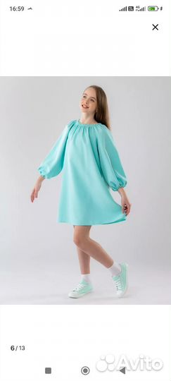 Платье для девочки