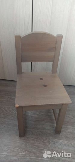 Стульчик детский