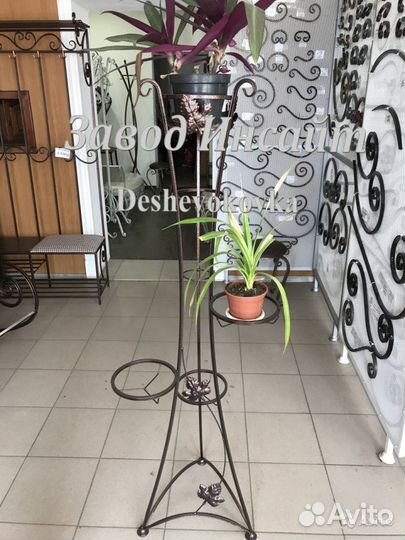 Подставка для цветов пц 5 