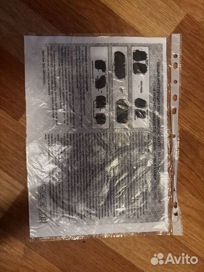 Чехлы на автомобильные сидения