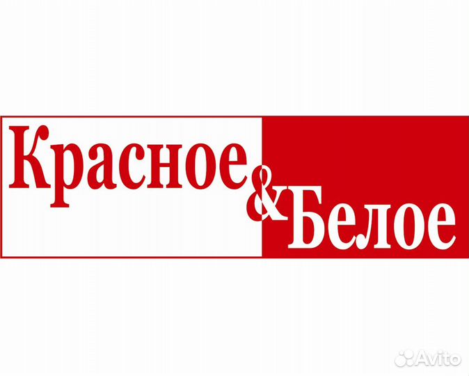 Продавец-кассир