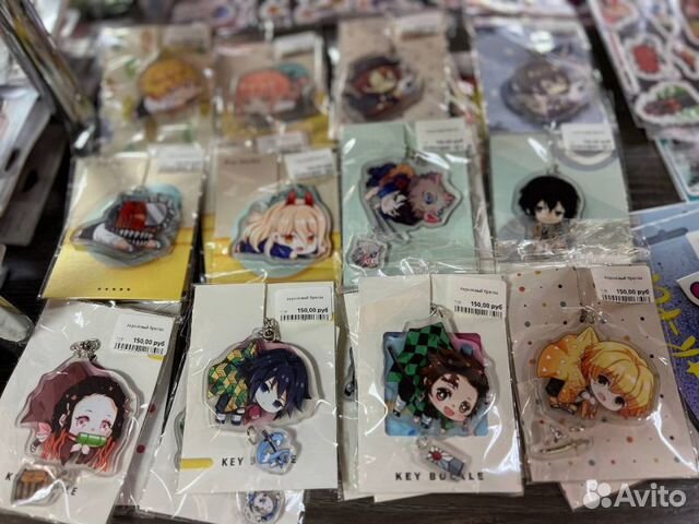 Акриловый брелок