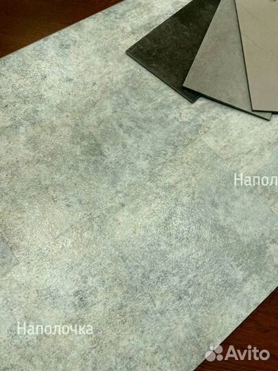 Кварцвиниловая плитка лофт