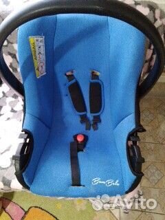 Детские коляски 3 в 1 бу