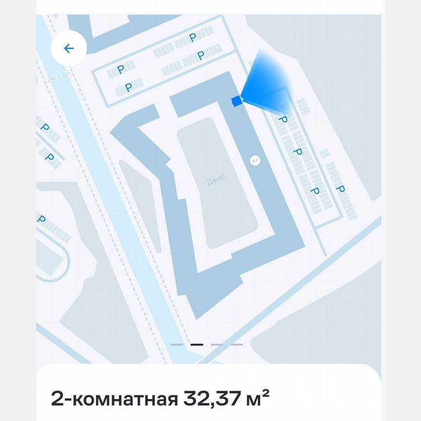 2-к. квартира, 32,4 м², 6/16 эт.