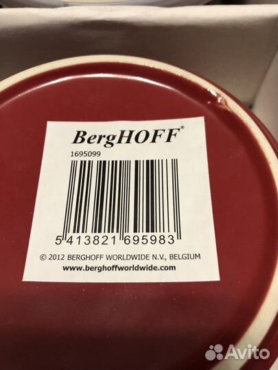 Новый набор форм 8 шт для запекания BergHoff