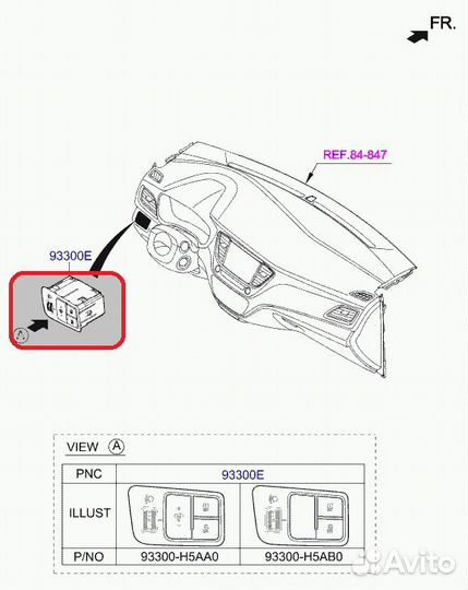 Корректор фар Hyundai Solaris 2 G4FG 2020