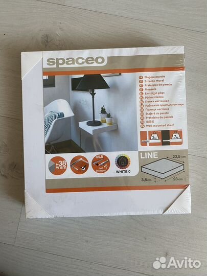 Полка настенная