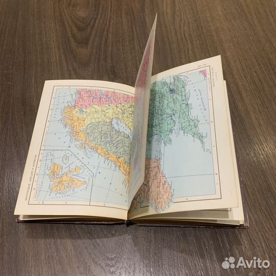 Атласс СССР и мира