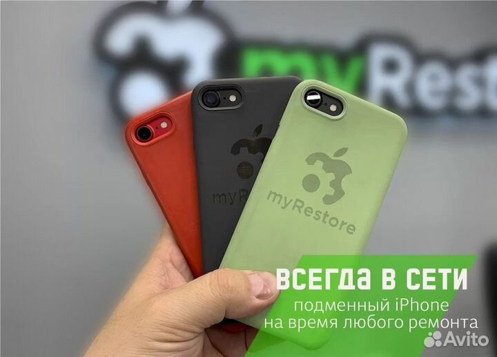 Заднее стекло (Крышка) iPhone 14 Pro