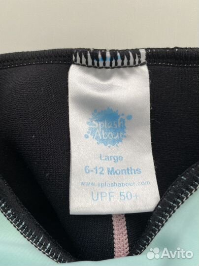 Трусики для басейна splash about