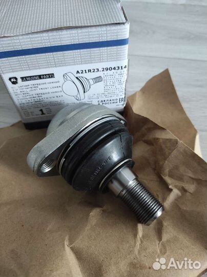 Опора шаровая Газель Некст нижняя оригинал