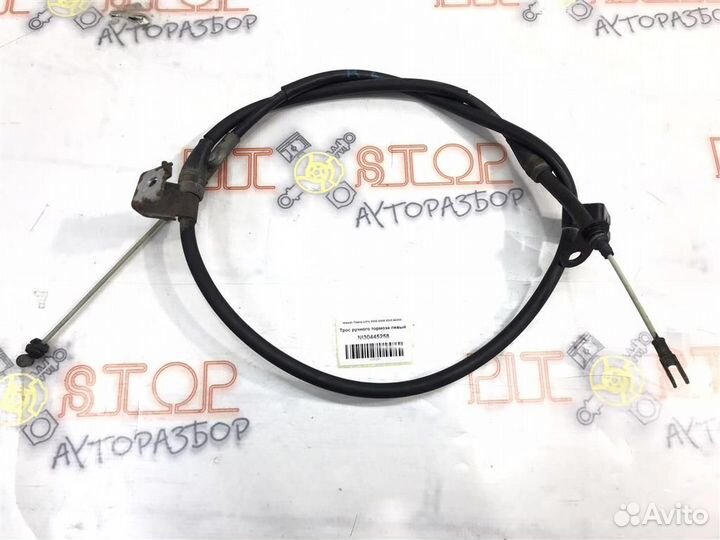 Трос ручного тормоза левый Nissan Teana (J31) 200