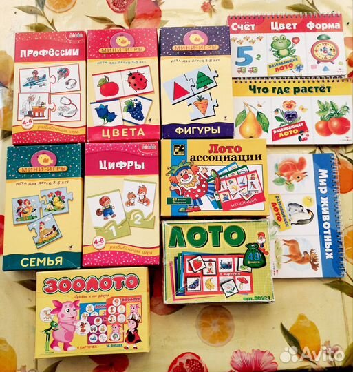 Развивающие игры пакетом