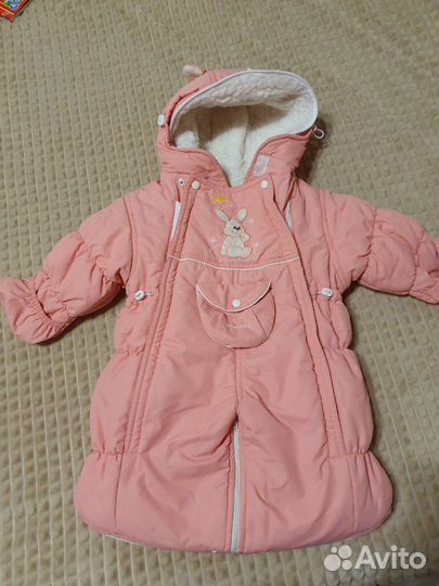 Комбинезон-конверт