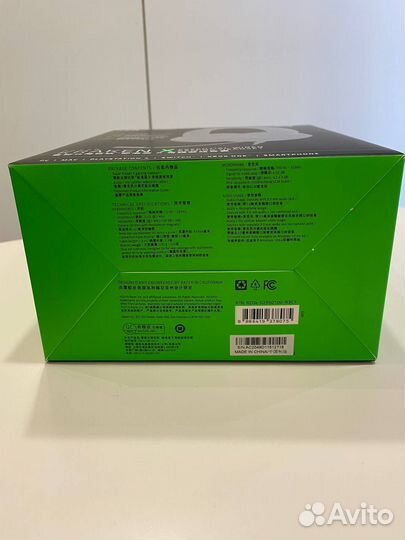 Компьютерная гарнитура Razer Kraken X