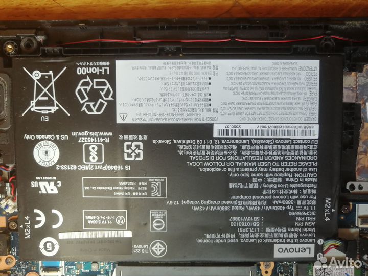 Ноутбук Lenovo Thinkpad E15 разбор