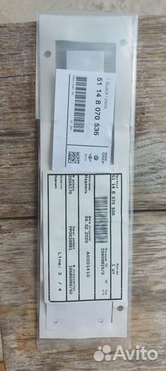 Оригинальный шильдик BMW