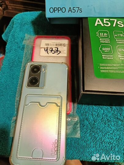 OPPO A57s, 4/128 ГБ