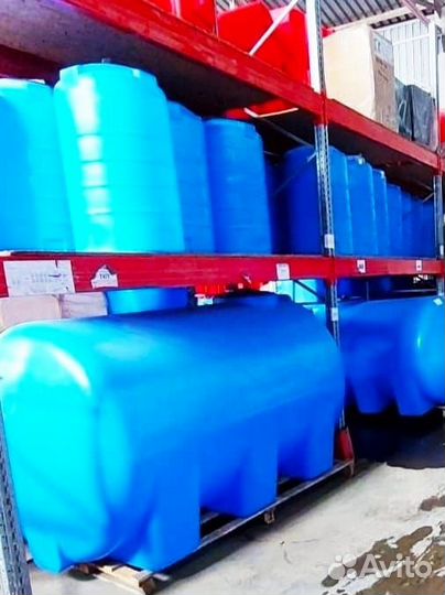 Ёмкости пищевые для воды