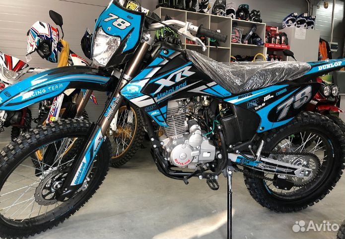 Мотоцикл motoland (мотоленд) Кросс XR250 lite