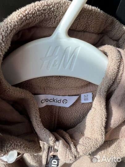 Комбинезон демисезонный crockid 52/80