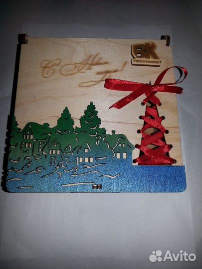 Сувенир Короб подарочный к Новому Году