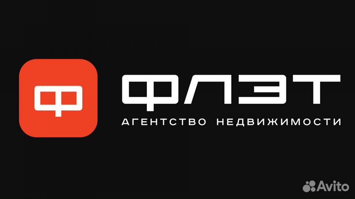 Оператор call-центра