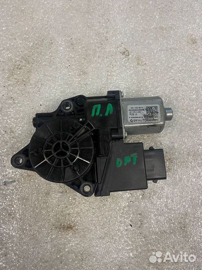 Моторчик свеклоподъёмника передний левый Optima