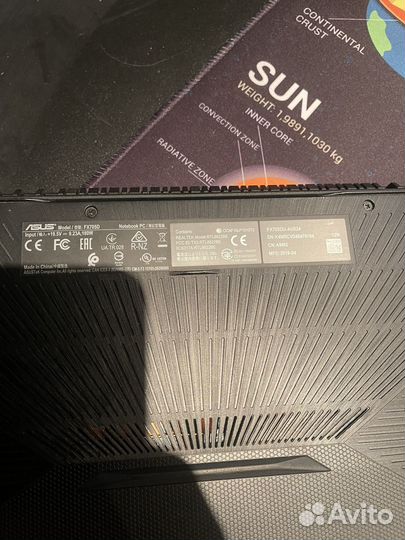 Asus tuf gaming fx705du