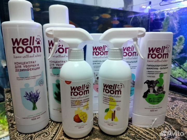 Средства Wellroom для собак и кошек