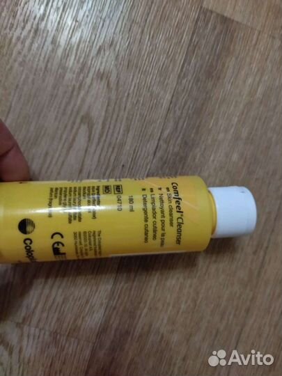 Очиститель для кожи вокруг стомы comfeel