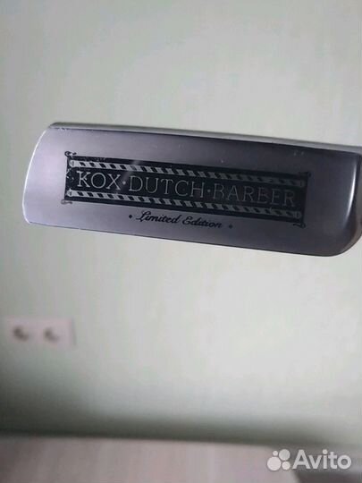 Опасная бритва Boker kox dutch barber limited