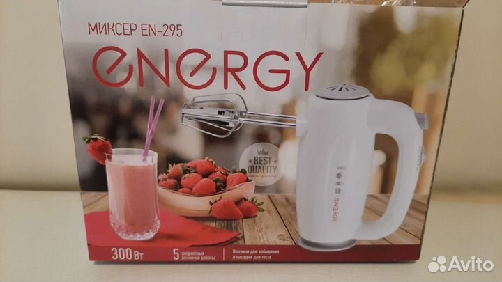 Миксер energy