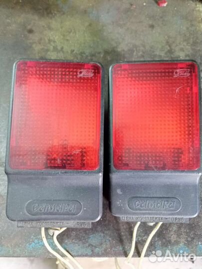 Дополнительные стопы СССР