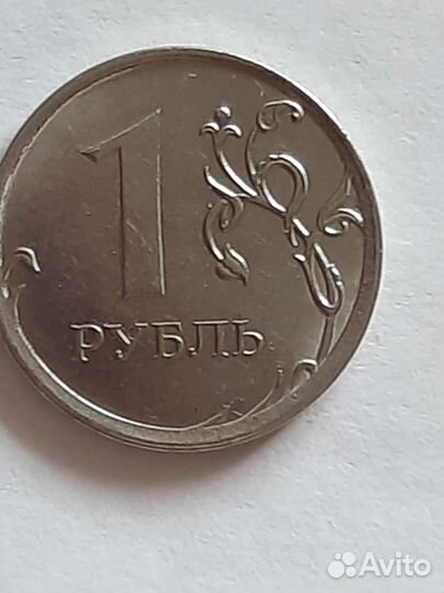 Монетный брак