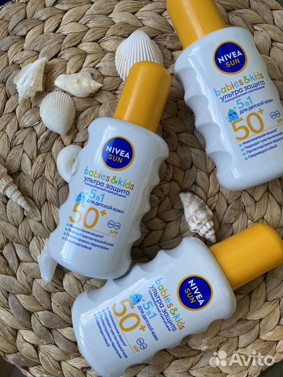 Nivea SPF 50
