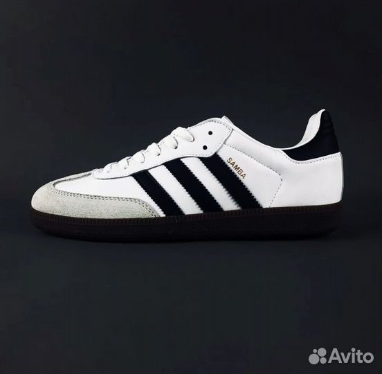 Adidas samba