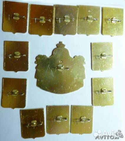 Набор Гербы Провинций Нидерландов