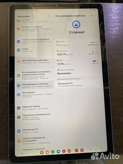 Samsung Galaxy Tab S6 lite 128 LTE