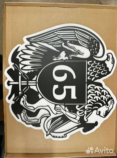 Указатель с адресом на дом