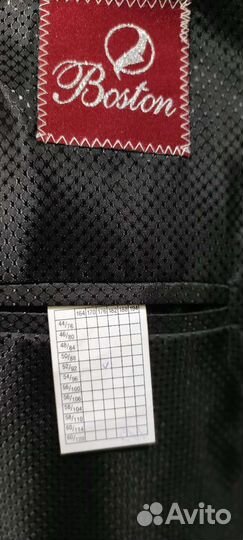 Костюм мужской