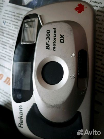 Фотоаппарат