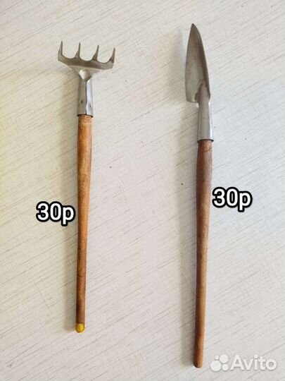 Набор садовых инструментов