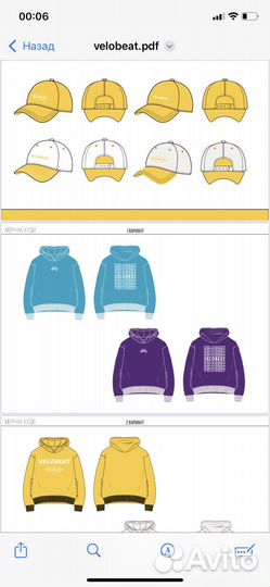 Дизайнер одежды/принты