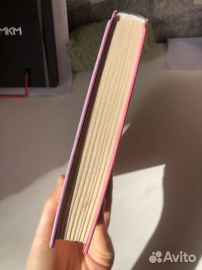 Книга синтонимы