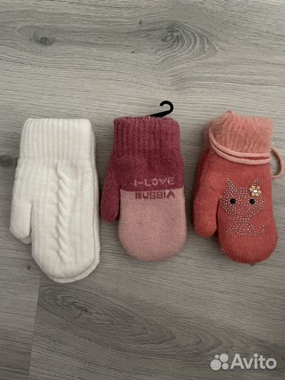 Варежки детские