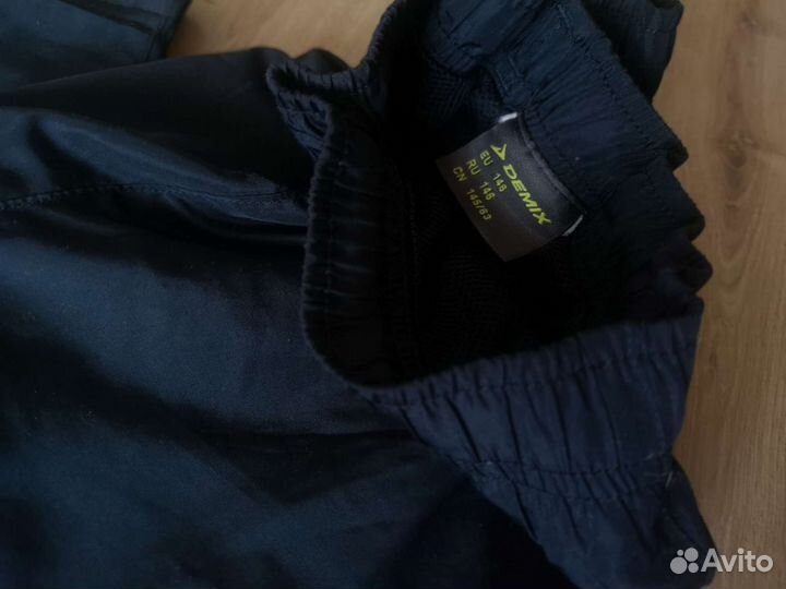 Спортивный костюм Demix штаны Ветровка